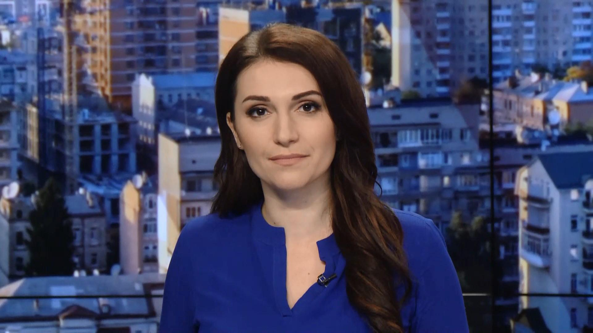 Выпуск новостей за 10:00: День презентации бюджета в ВР. Новые санкции против России