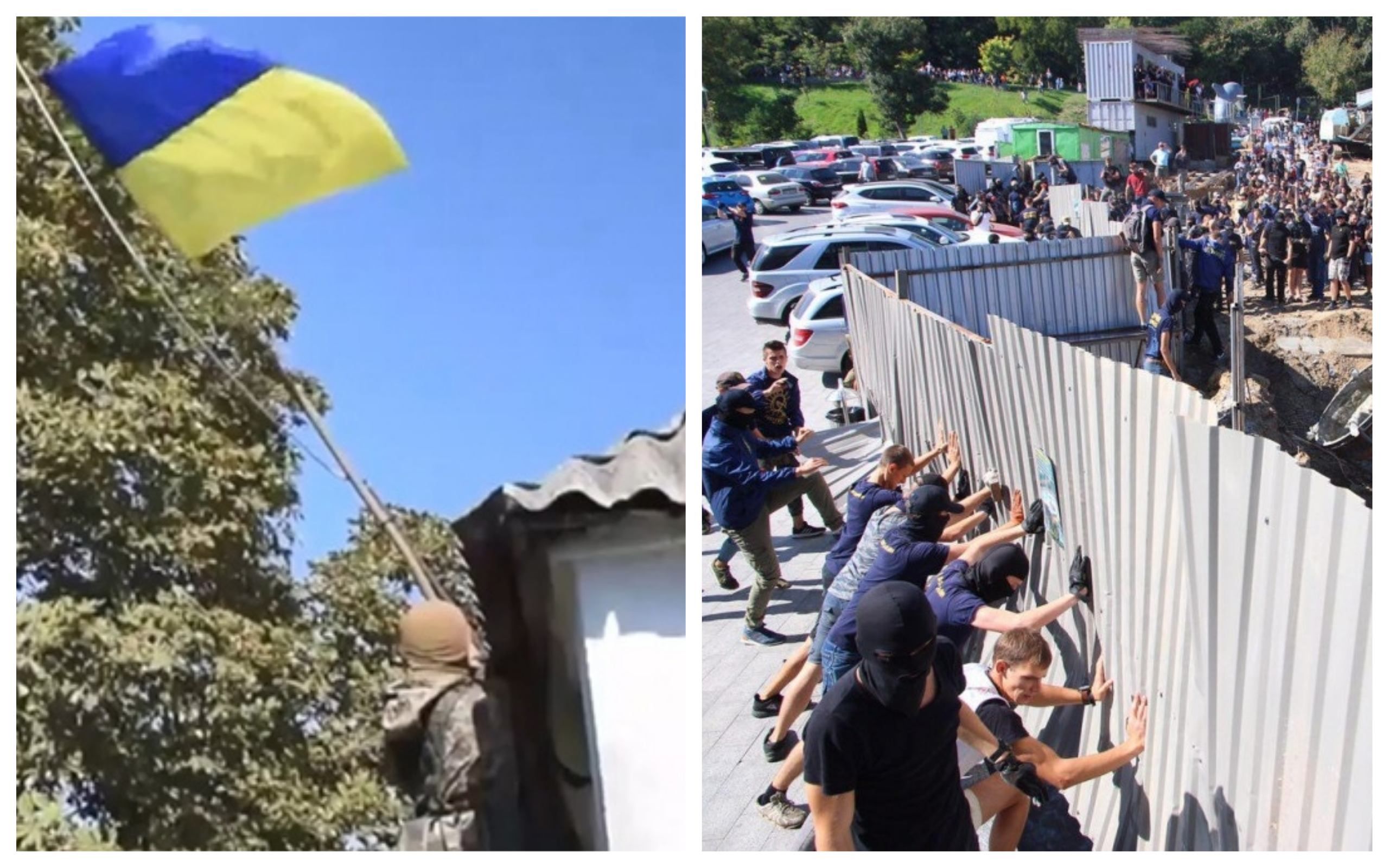 Новини України 22 вересня 2018 - новини України і світу Новини України 22 вересня 2018 - новини України і світу