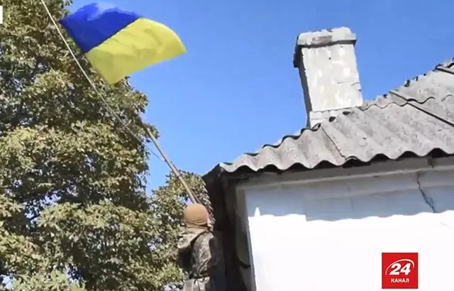 Хутір Вільний Золоте-4 українська армія звільнення