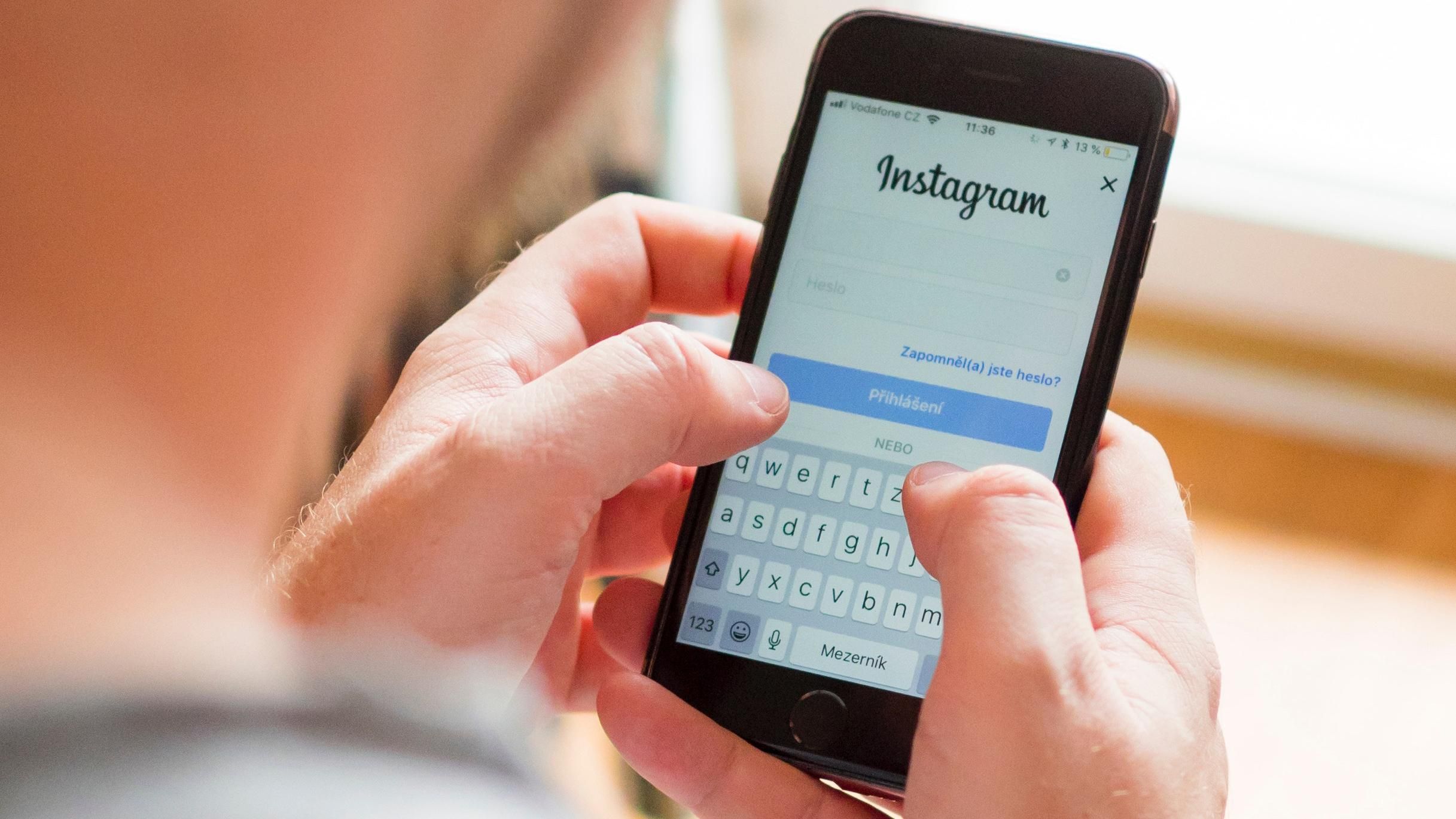 Instagram запустив нову функцію в Direct: що зміниться 