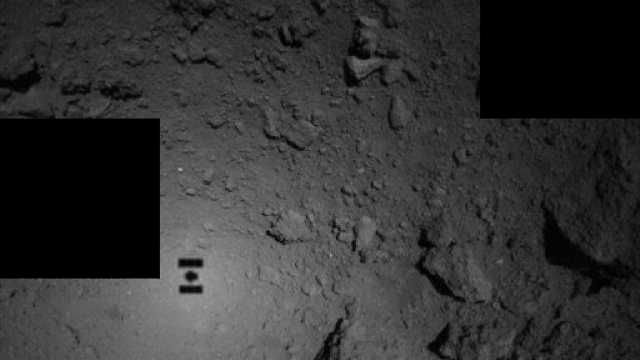 Японцы высадили на поверхность астероида два зонда Японцы высадили на поверхность астероида два зонда