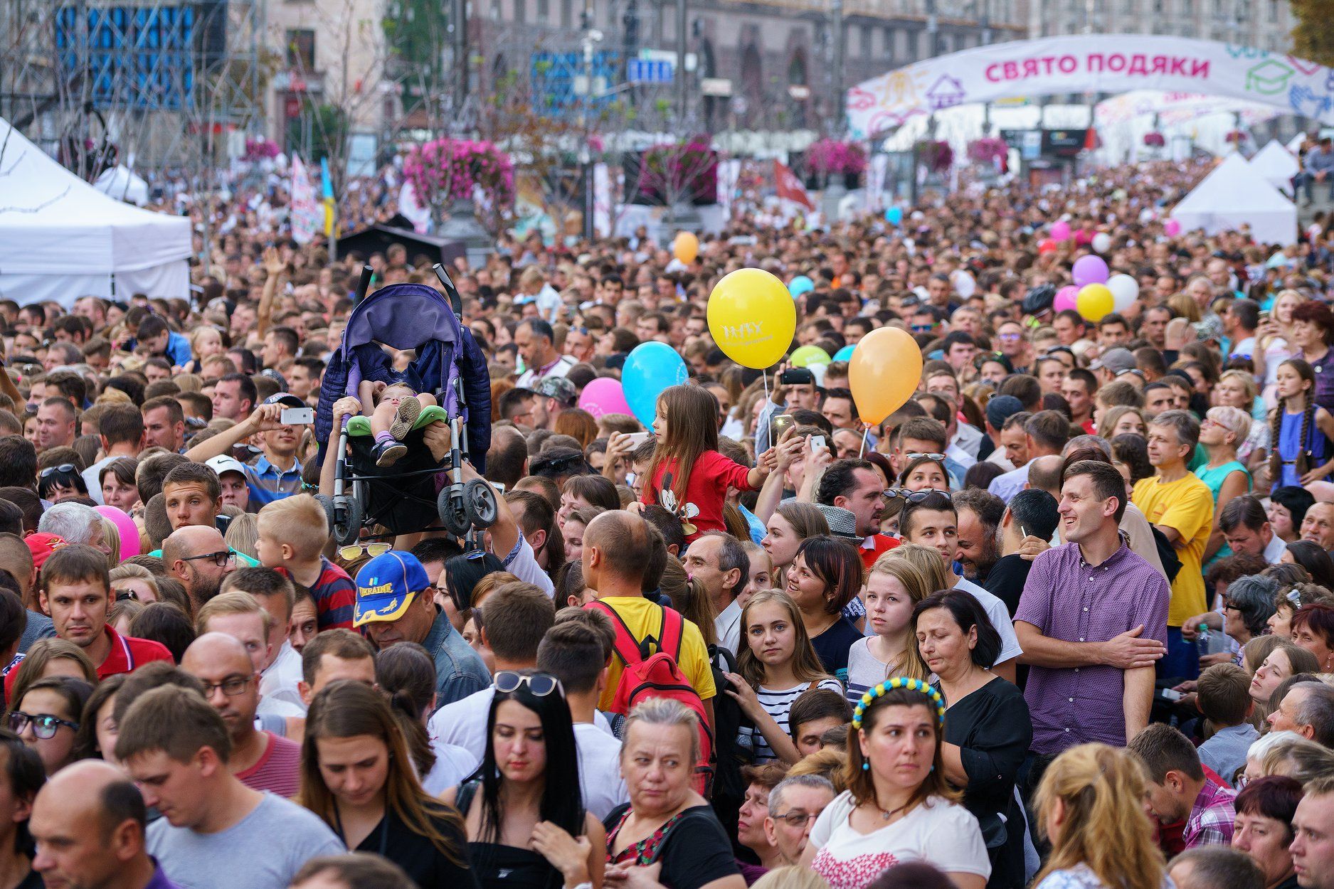 День подяки 2018 Київ - програма святкування 23 вересня 2018 День подяки 2018 Київ - програма святкування 23 вересня 2018