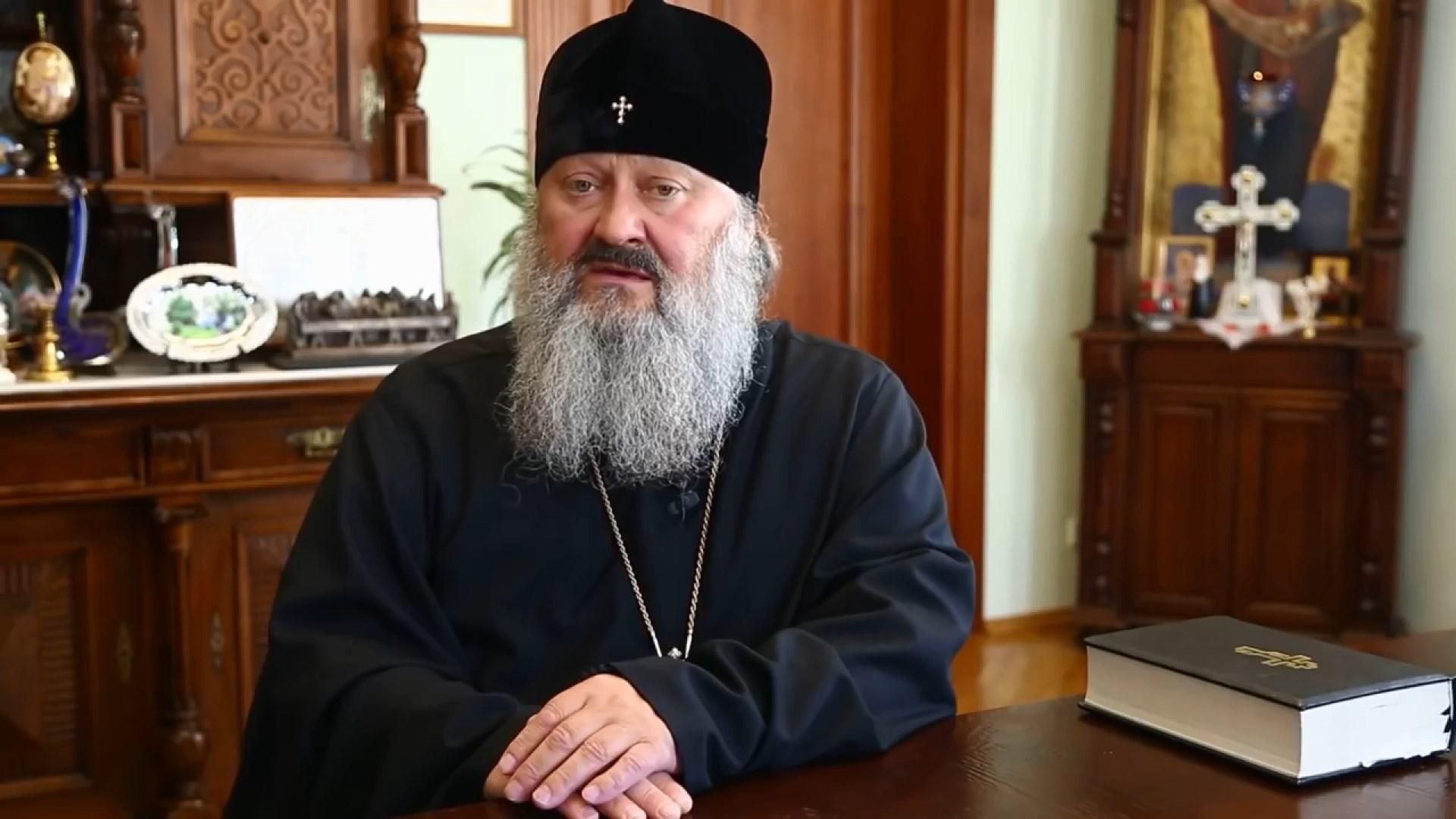 Намісник Києво-Печерської Лаври митрополит Павло загримів до "Чистилища" на сайті "Миротворець" Намісник Києво-Печерської Лаври митрополит Павло загримів до "Чистилища" на сайті "Миротворець"