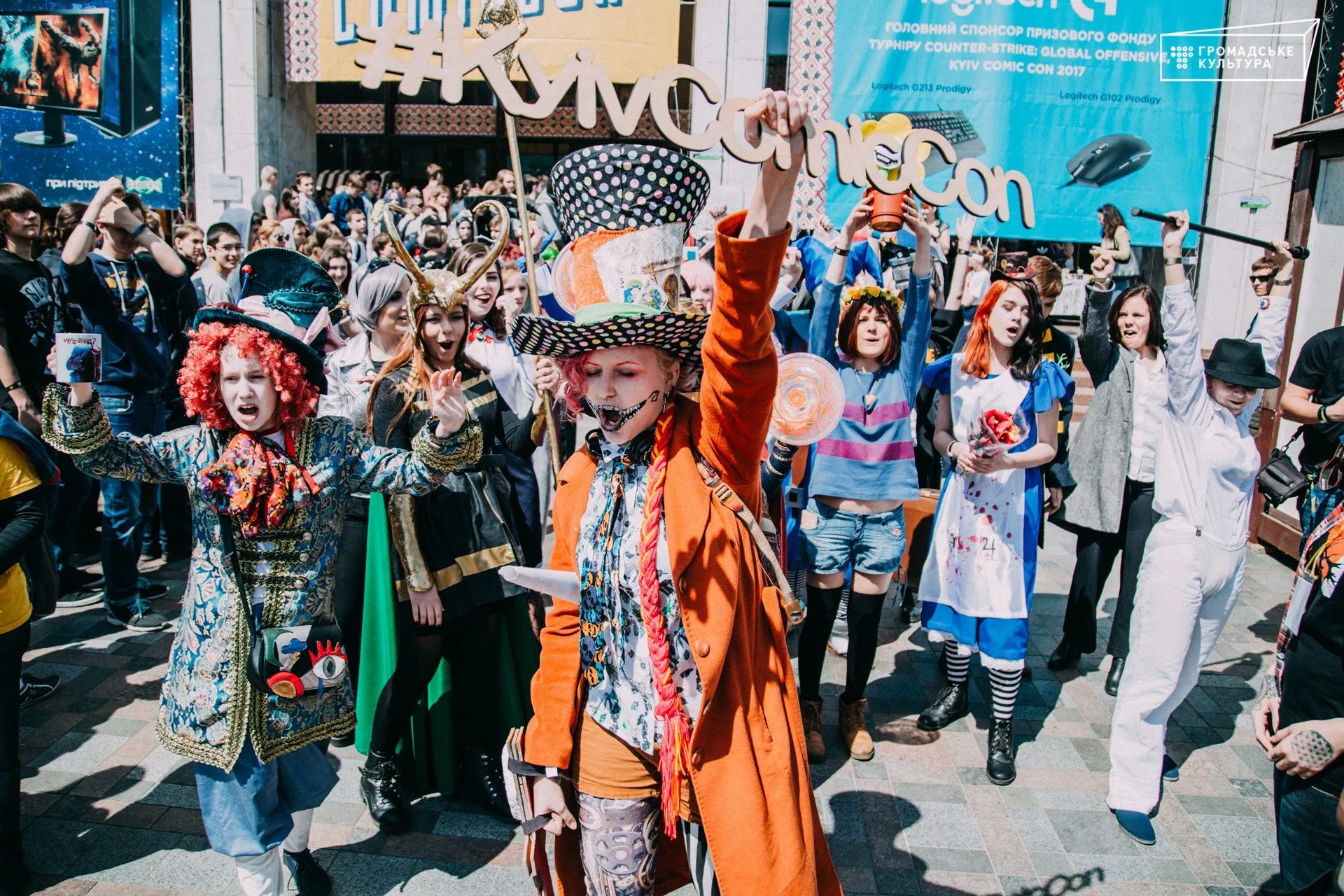 Афіша подій у Києві на 21-23 вересня Афіша подій у Києві на 21-23 вересня