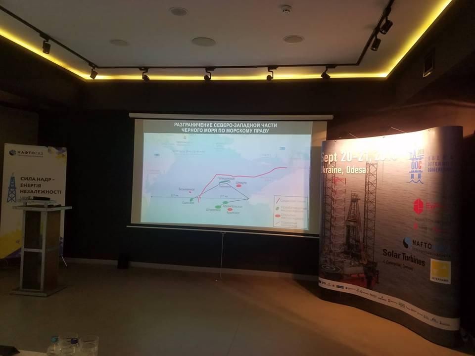 Інвестор більше не має отримувати погодження облрад для видобутку газу на морському шельфі