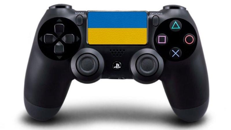 Sony призывают добавить украинский язык на PlayStation