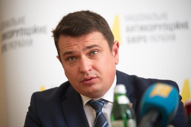 САП открыла дело в отношении Сытника из-за возможного разглашения данных расследования САП открыла дело в отношении Сытника из-за возможного разглашения данных расследования