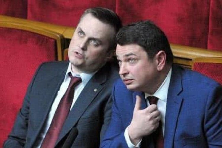 Звільнення Ситника та Холодницького – питання часу, – політолог Звільнення Ситника та Холодницького – питання часу, – політолог