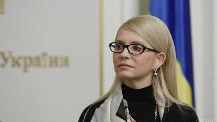 Тимошенко: Стабільна гривня, мінімальна інфляція, дешеві кредити – це стратегія Нового курсу