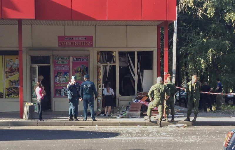 В окупованому Донецьку стався вибух: фото  