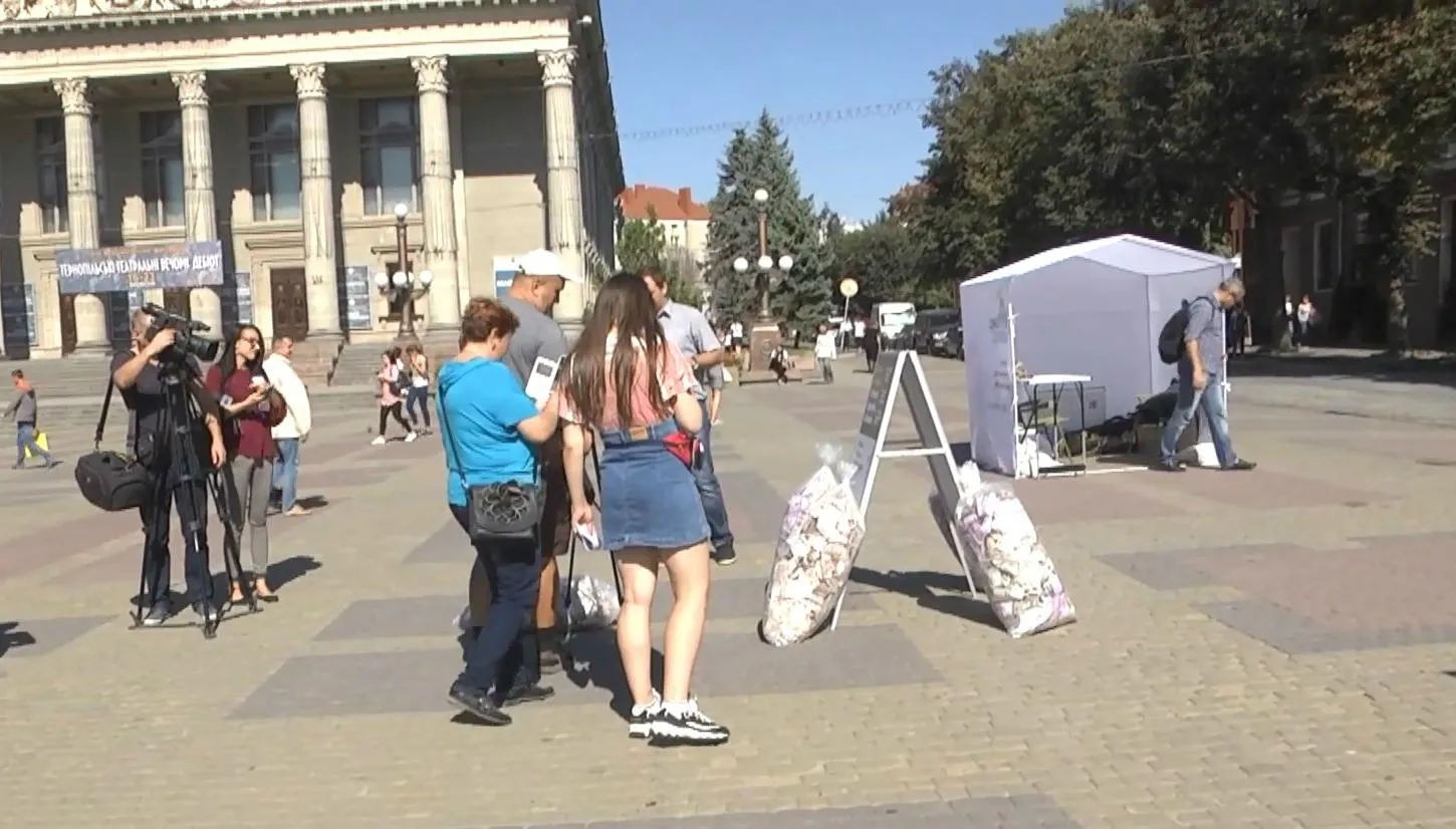 ​Центр протидії корупції провів акцію 