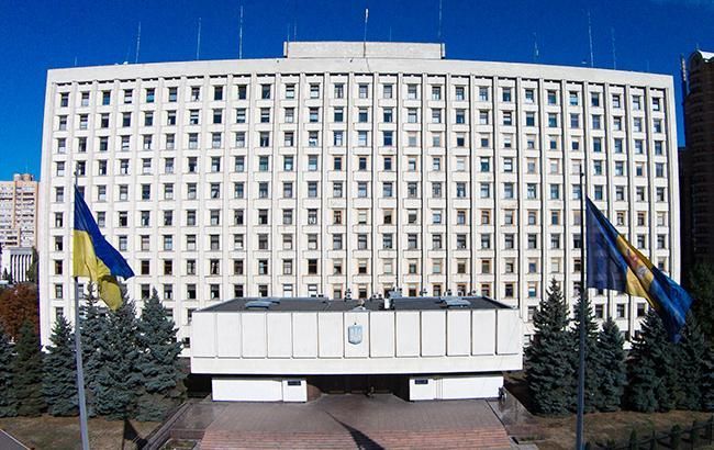 ЗМІ повідомляють про відставку голови Київської облдержадміністрації  