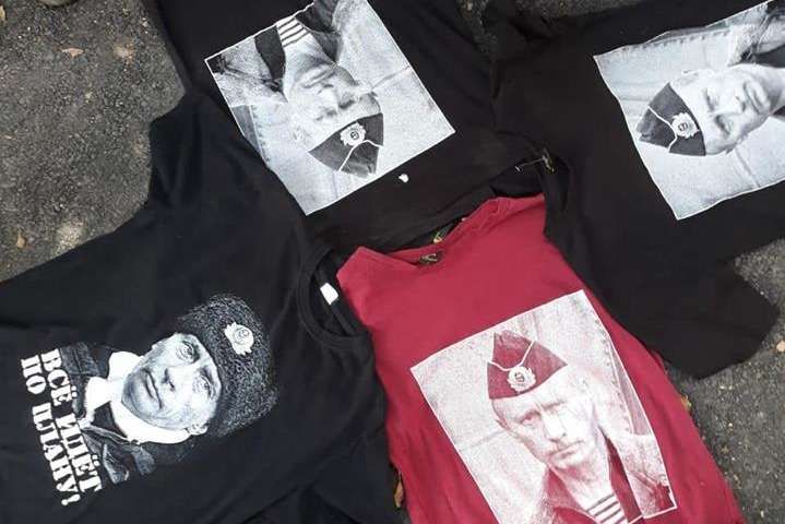 У Вінниці продають футболки із зображенням Путіна: фото