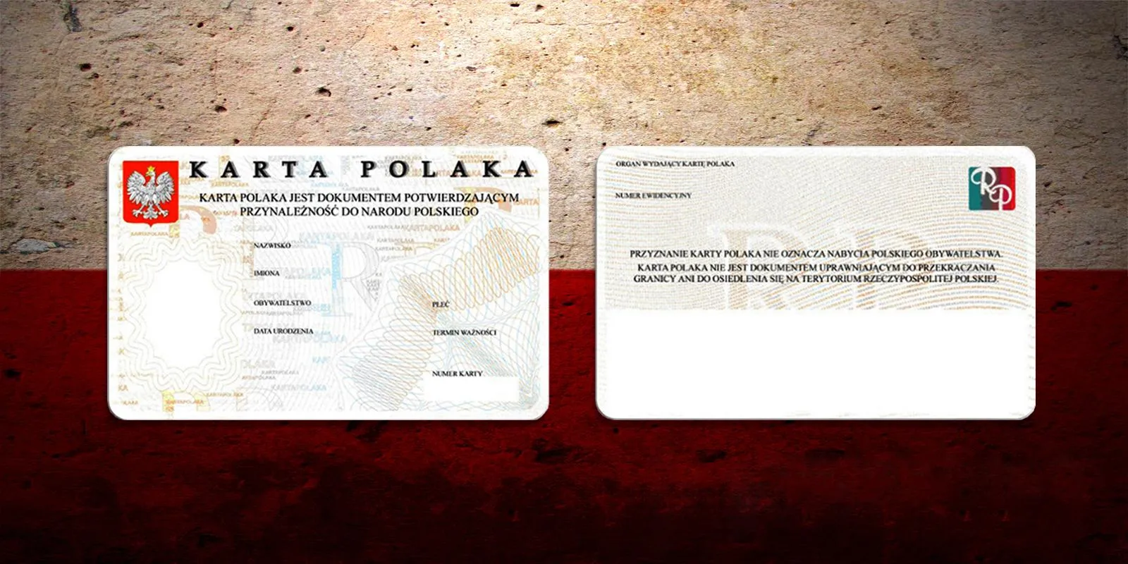 карта поляка карта поляка