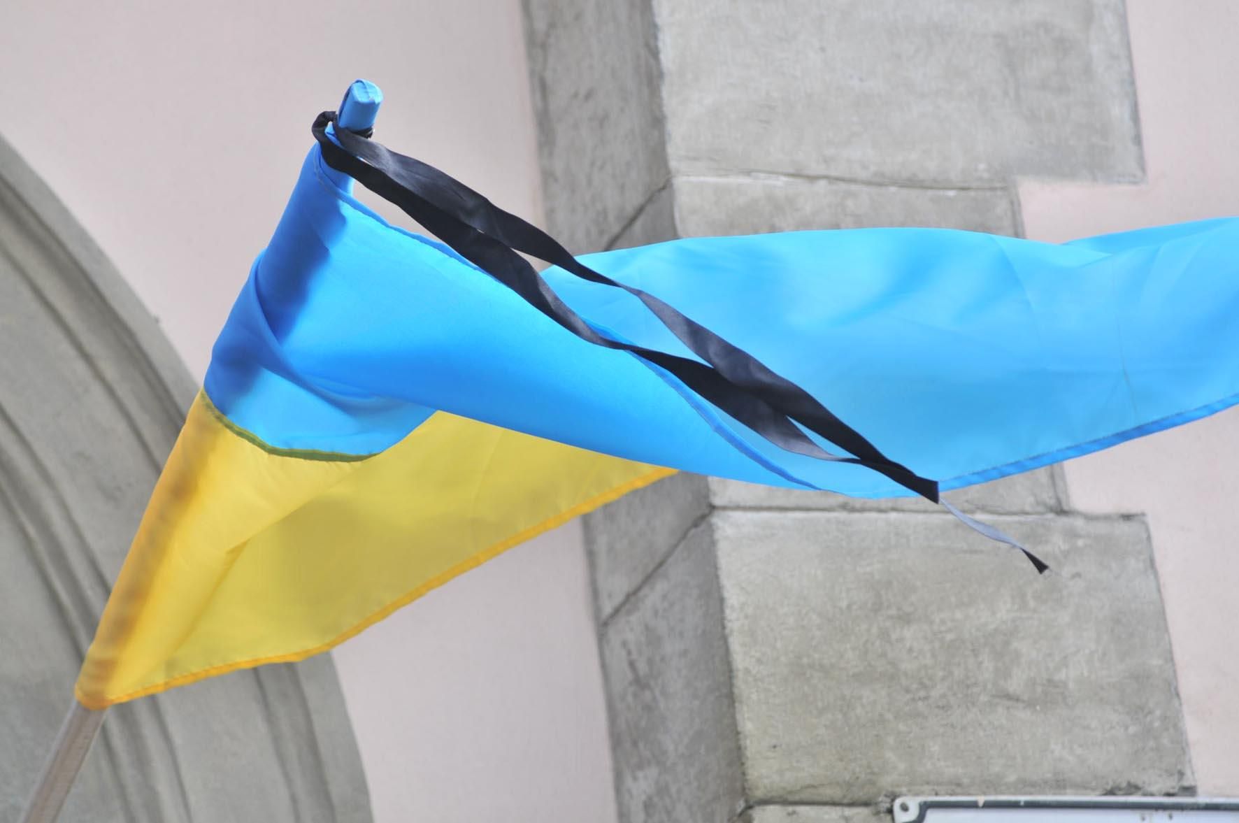 У Києві оголосили День жалоби за загиблим бійцем на Донбасі