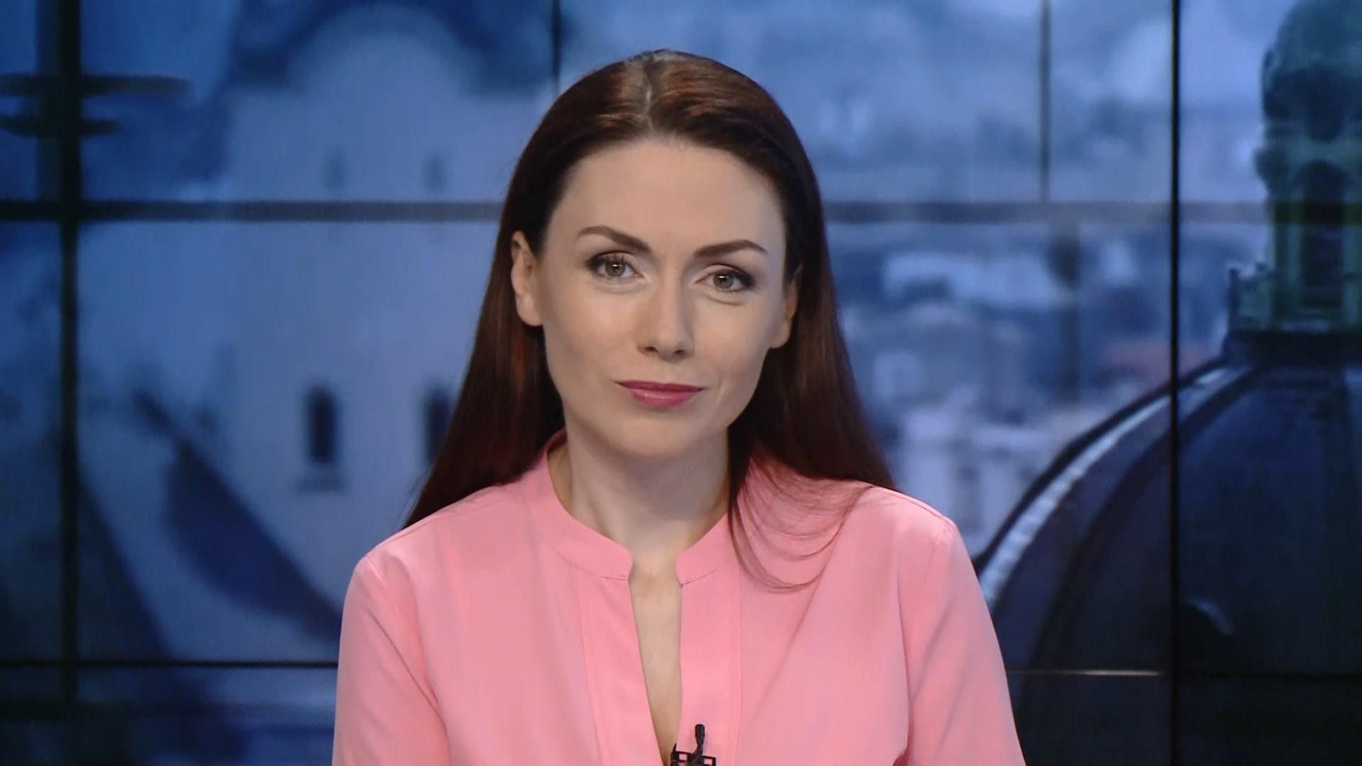 Випуск новин за 17:00: "Ігри нескорених". Санкції проти заводу "Кримський титан"
