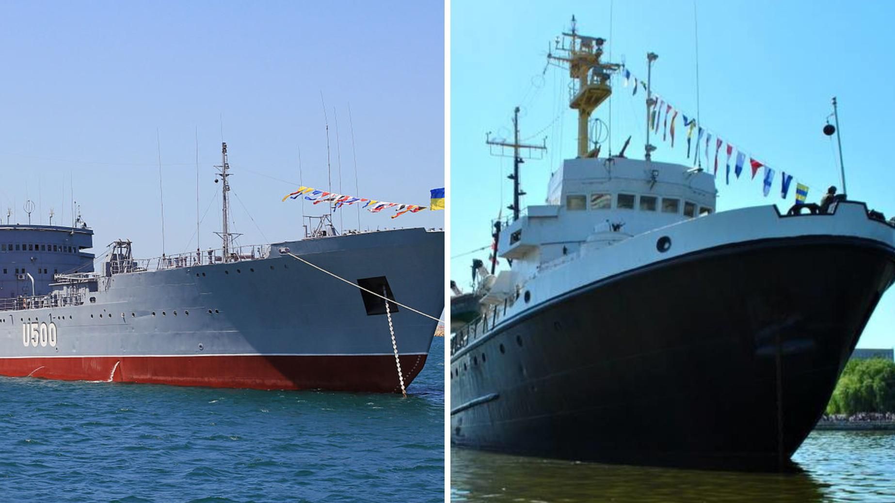 У Росії заявили про вторгнення українських кораблів у її економічну зону поблизу Криму 