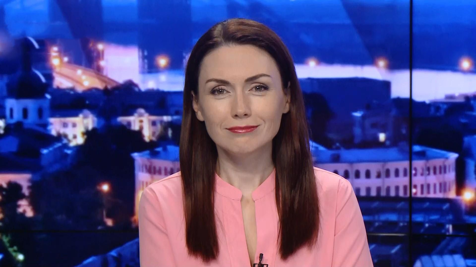 Итоговый выпуск новостей за 21:00: Ситуация на фронте. Акции в поддержку Сенцова