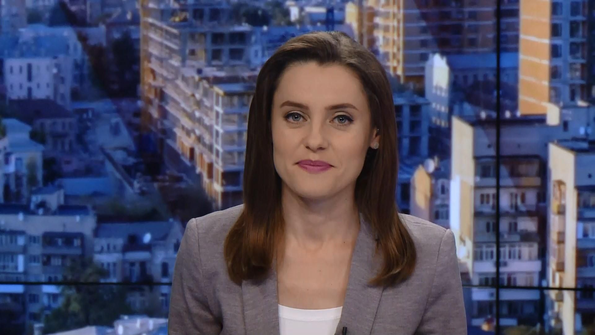 Випуск новин за 11:00: П'яна ДТП у Києві. Відповідь Китаю на санкції США Випуск новин за 11:00: П'яна ДТП у Києві. Відповідь Китаю на санкції США