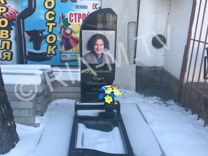 У Мелітополі взимку можна було побачити фото Кузьми у ритуальних послугах У Мелітополі взимку можна було побачити фото Кузьми у ритуальних послугах