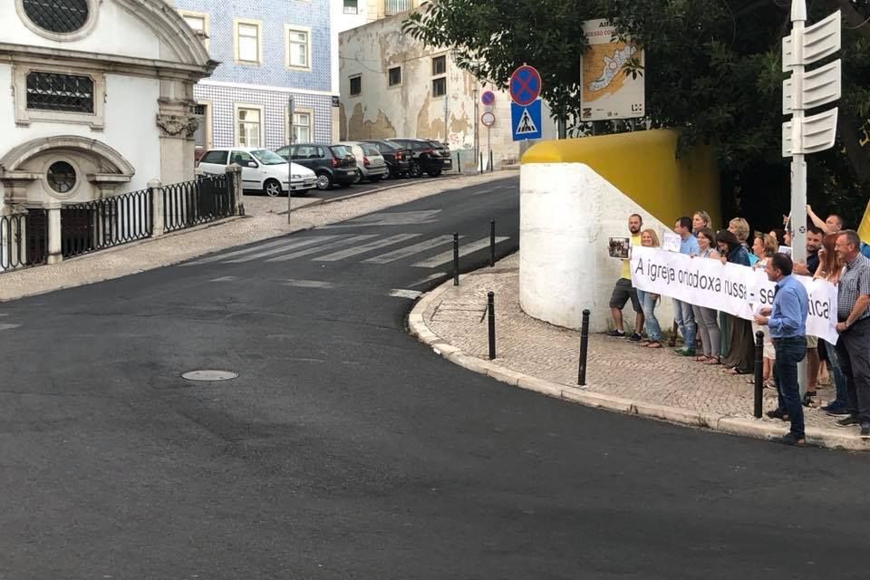 Украинская община Португалии требует опровергнуть заявления РПЦ о "гражданской войне" Украинская община Португалии требует опровергнуть заявления РПЦ о "гражданской войне"