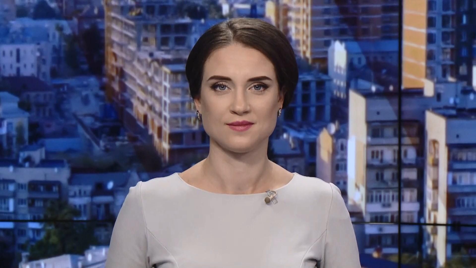 Выпуск новостей за 09:00: Боевики на Донбассе обстреляли гражданских. Задержание Навального
