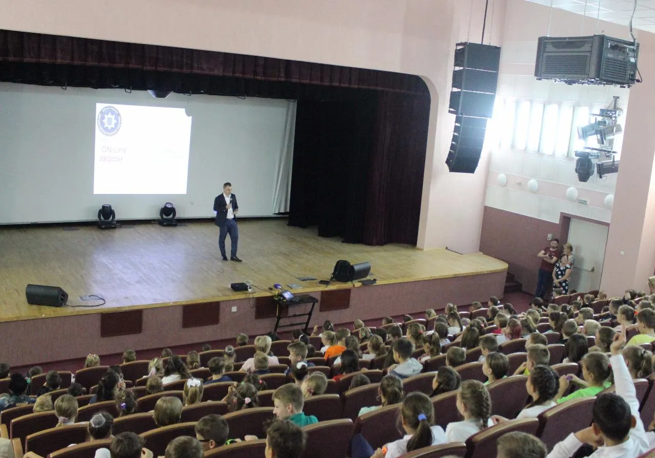 кіберполіція, інтернет-безпека, діти кіберполіція, інтернет-безпека, діти