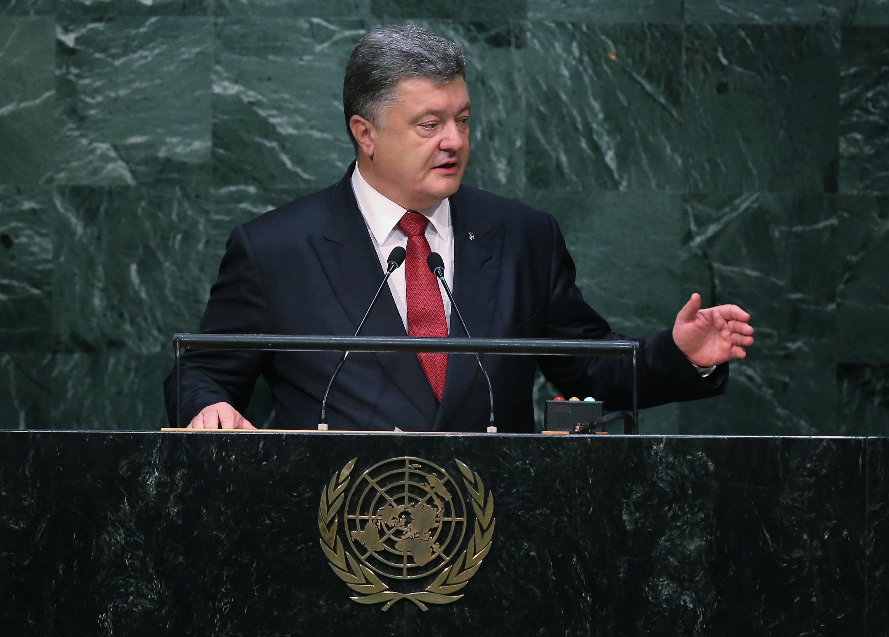 Заседание Генассамблеи ООН: о чем будет говорить Порошенко