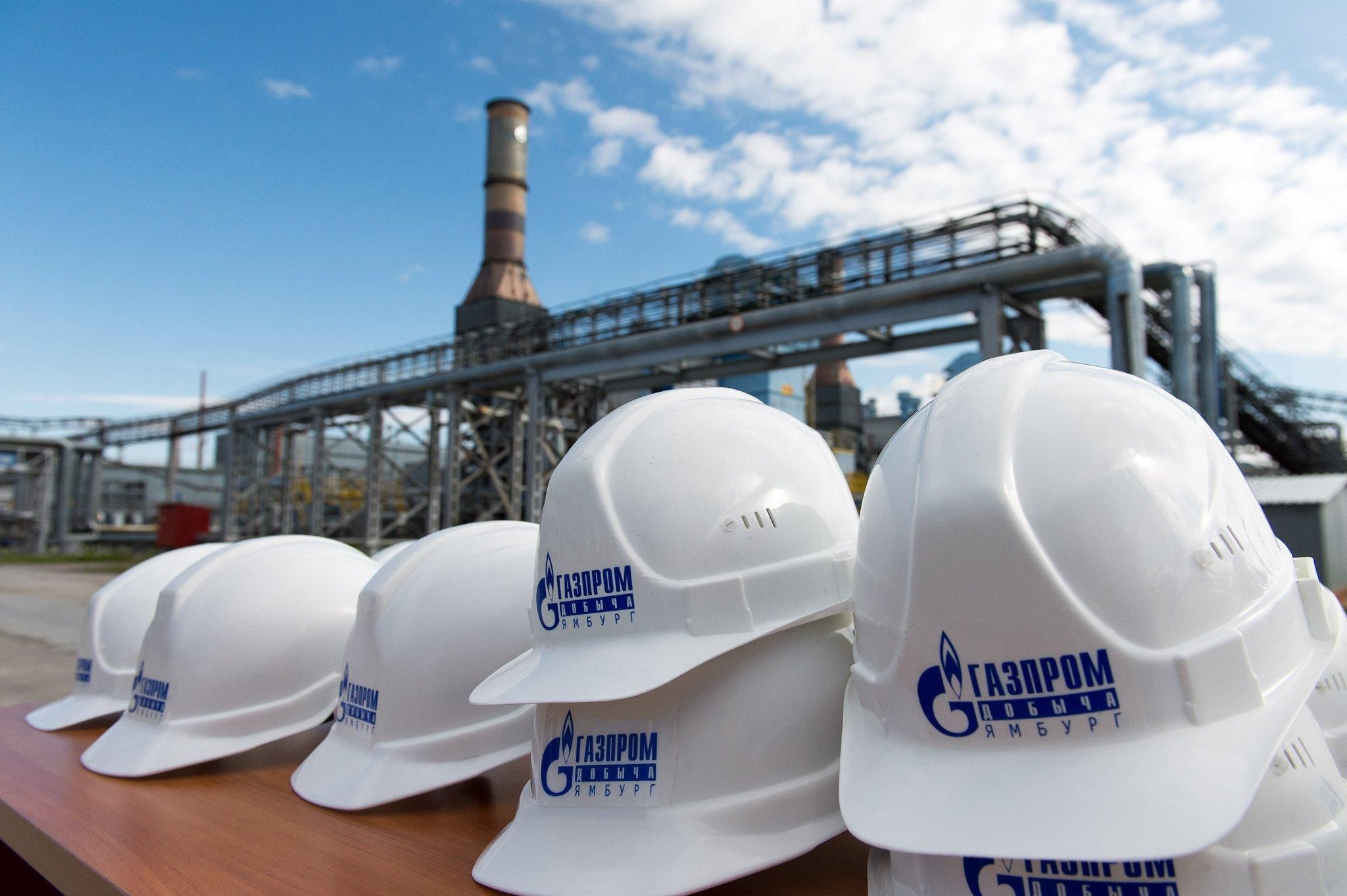 С 1 на 17 место: "Газпром" потерял лидерство в списке крупнейших энергокомпаний