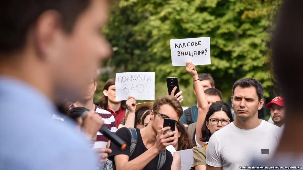 Усім нам треба стати більш свідомими, аби не вчитись на гірких помилках Усім нам треба стати більш свідомими, аби не вчитись на гірких помилках