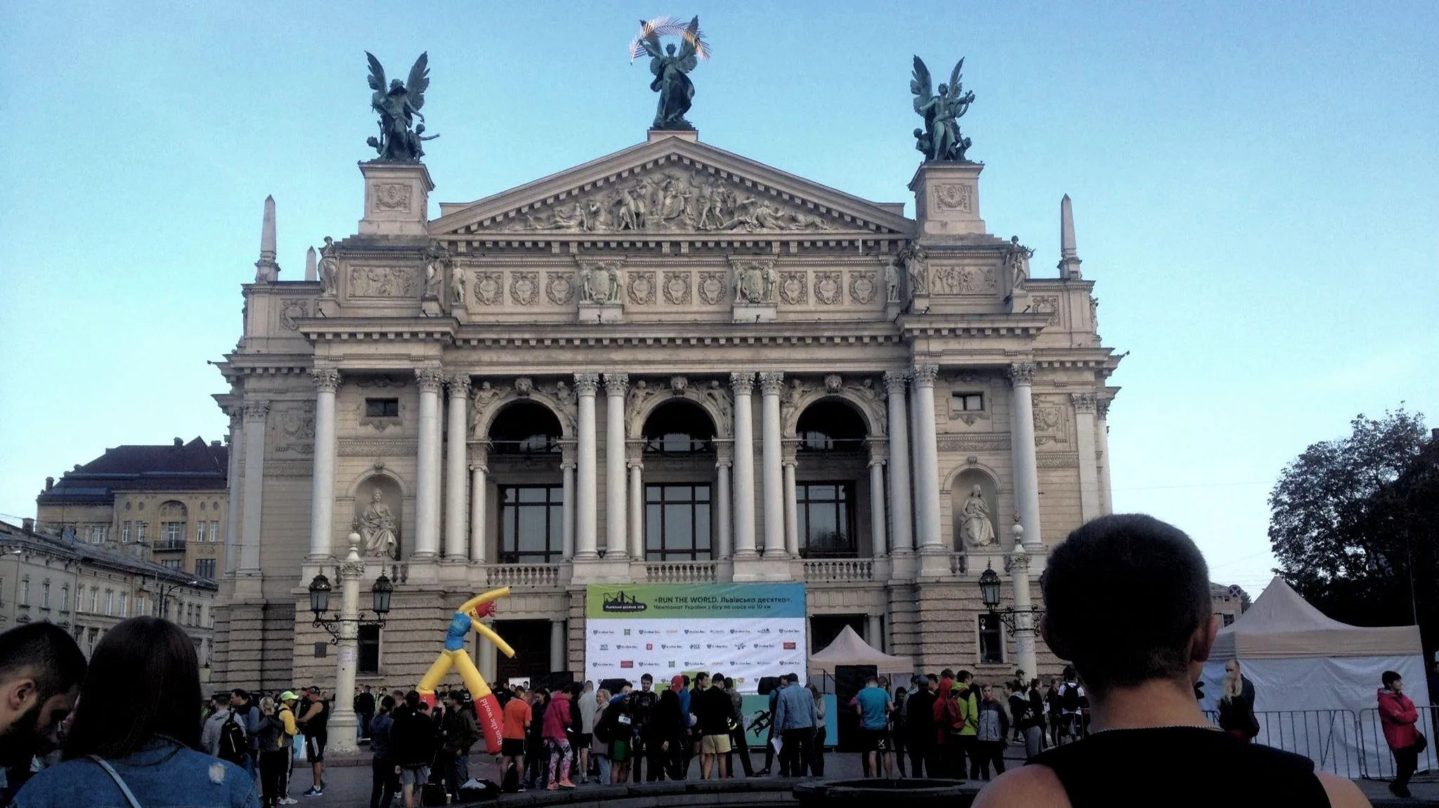Львів оперний бігуни Львівська десятка Львів оперний бігуни Львівська десятка