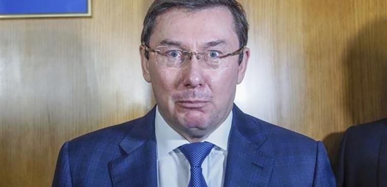 Реклама Луценко – реклама социальная: решение суда возмутило активистов ЦПК Реклама Луценко – реклама социальная: решение суда возмутило активистов ЦПК