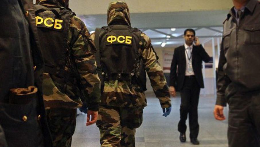 ФСБ заявило про затримання співробітника СБУ на Кубані