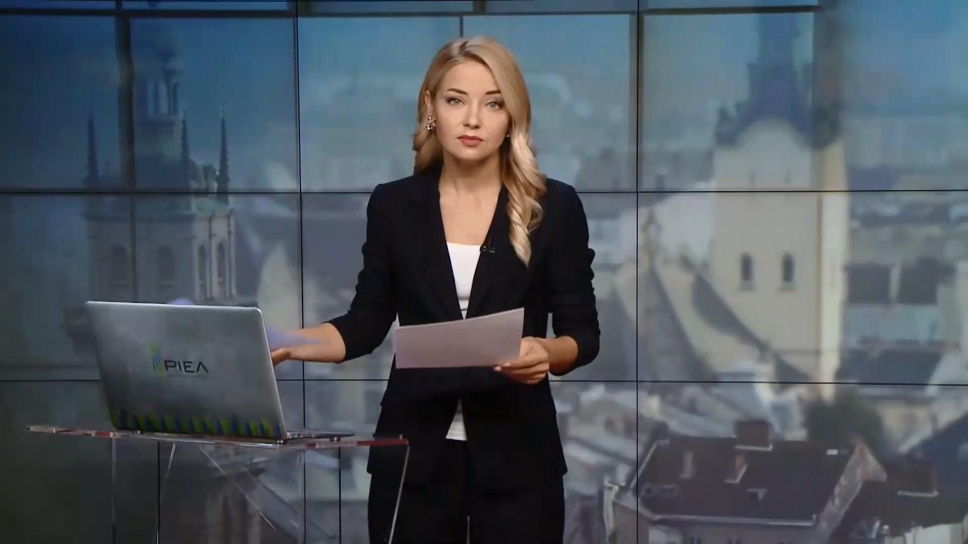 Випуск новин за 16:00: Запис переговорів бойовиків. Пікет під поліцією Одещини Випуск новин за 16:00: Запис переговорів бойовиків. Пікет під поліцією Одещини