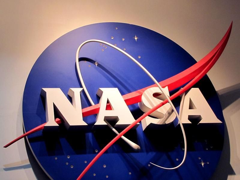Камера NASA зафіксувала рідкісне атмосферне явище Камера NASA зафіксувала рідкісне атмосферне явище