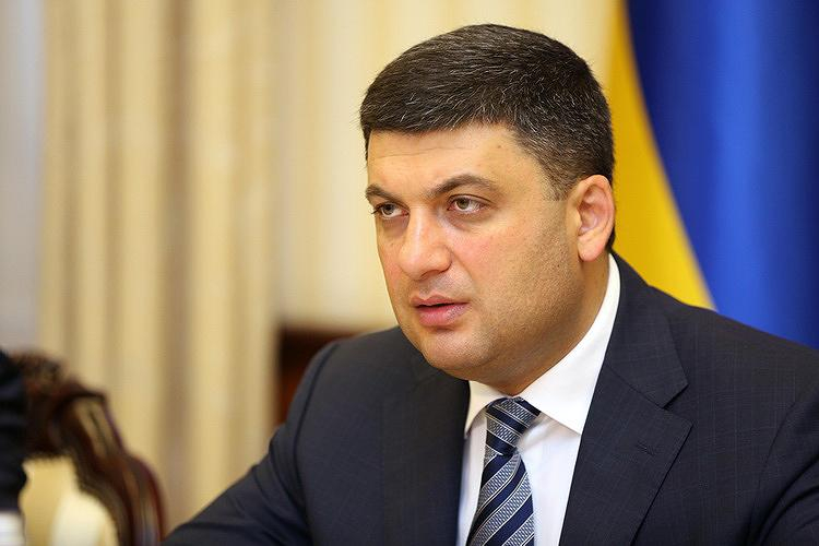 Гройсман о повышении тарифов УЗ на грузоперевозки: Односторонних решений быть не может