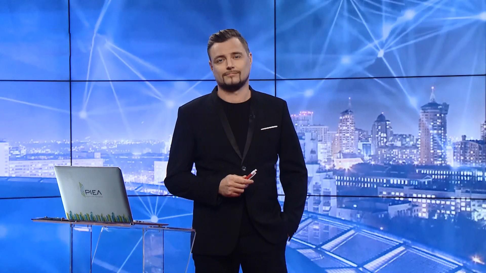 Випуск новин за 19:00: Генеральна асамблея ООН. Напад на активіста у Одесі Випуск новин за 19:00: Генеральна асамблея ООН. Напад на активіста у Одесі