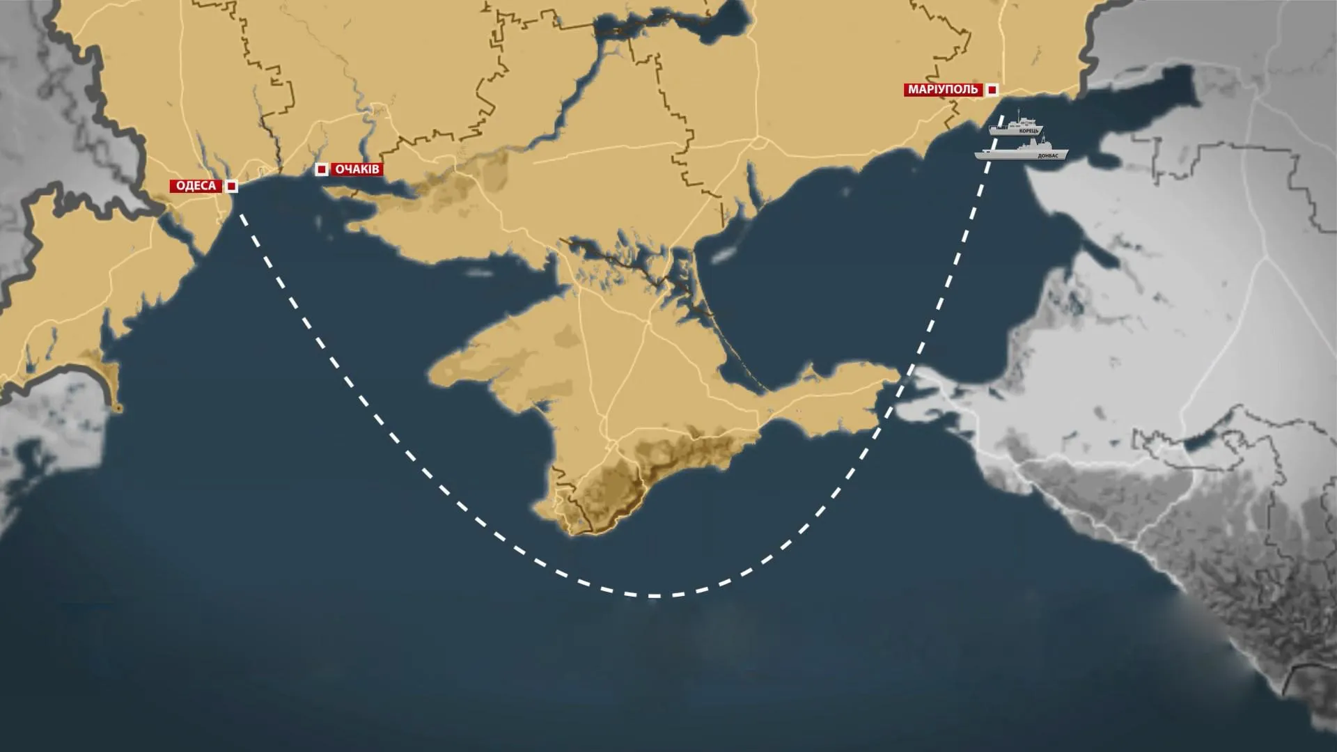 Операція з кораблями за задумом Українського командування ВМС Операція з кораблями за задумом Українського командування ВМС