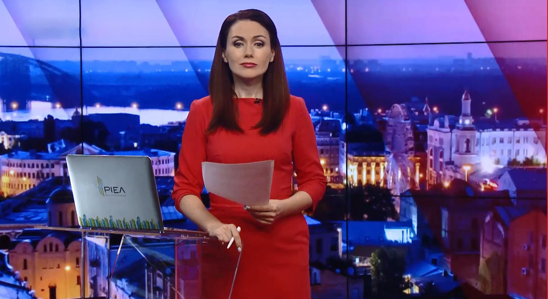 Підсумковий випуск новин за 21:00: Напади на активістів в Одесі. Рішення у Франції щодо Сенцова