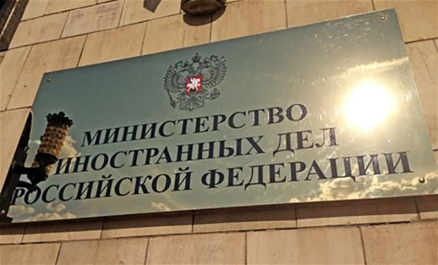 Затримання у Норвегії російського шпигуна: стало відомо, ким є затриманий Затримання у Норвегії російського шпигуна: стало відомо, ким є затриманий