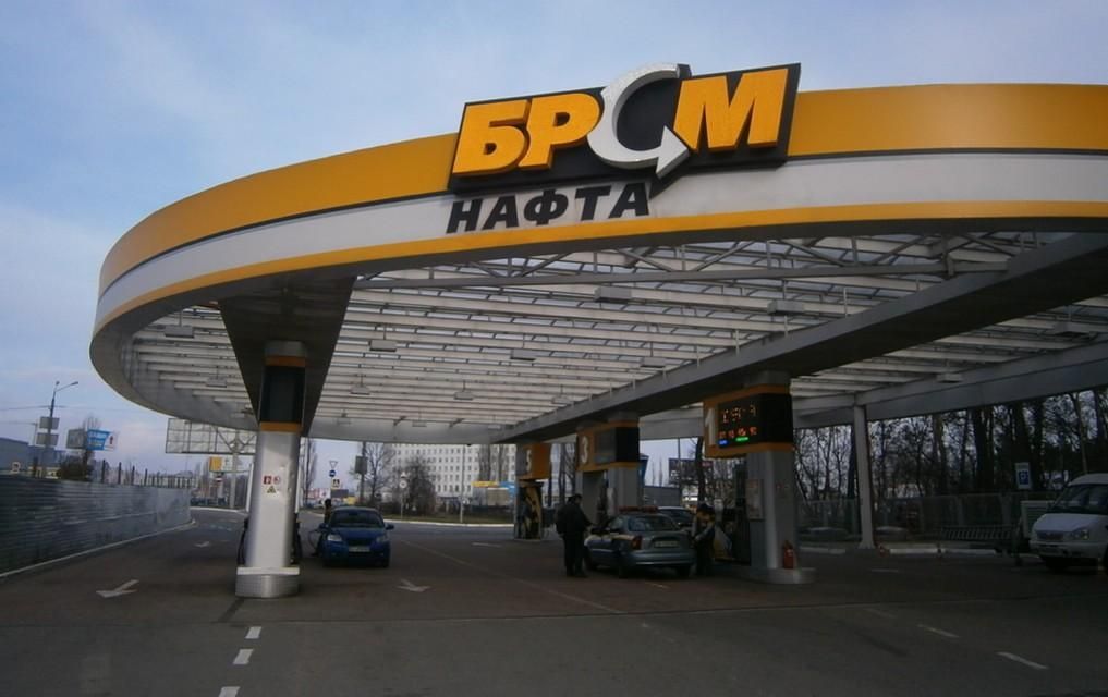 Суд арештував активи "БРСМ-Нафта" на майже 1,3 млрд грн