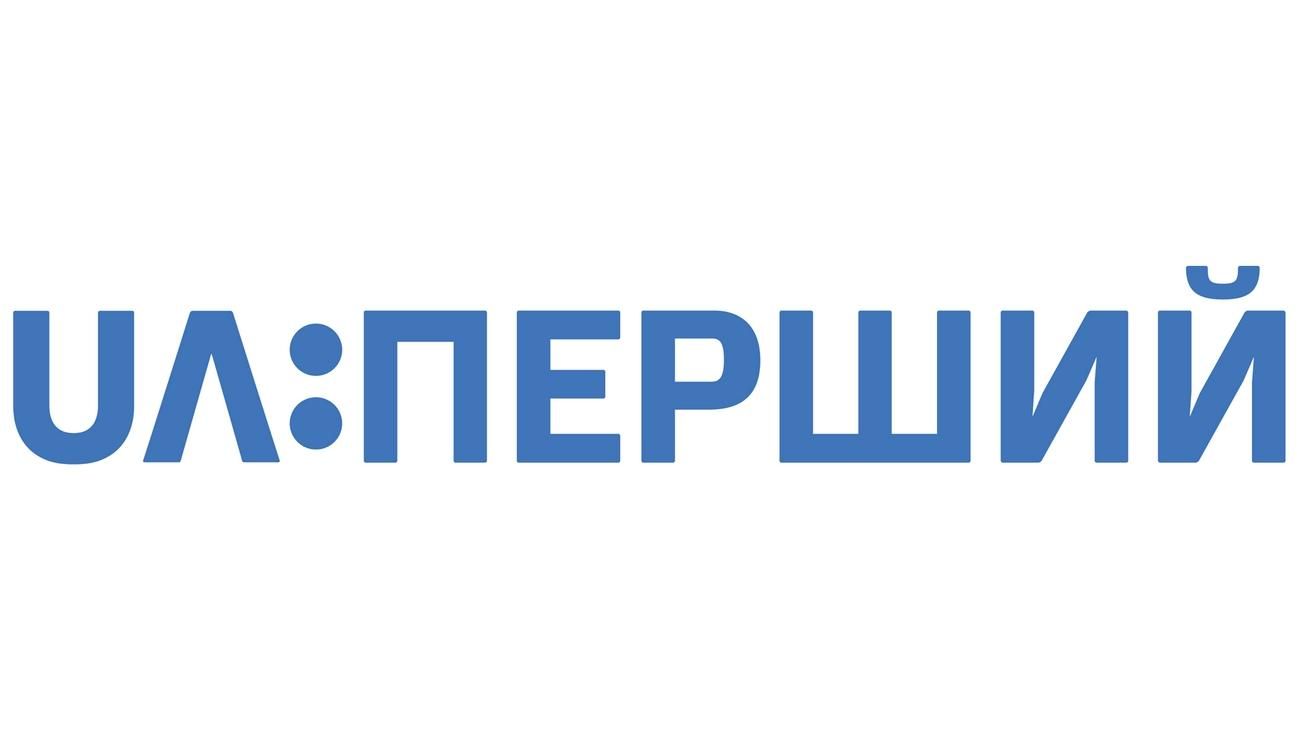 Телеканал "UA:Перший" відключили через борги Телеканал "UA:Перший" відключили через борги