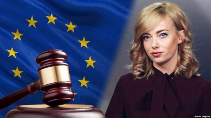 ГПУ призупинила отримання даних з телефону Седлецької на виконання рішення ЄСПЛ ГПУ призупинила отримання даних з телефону Седлецької на виконання рішення ЄСПЛ