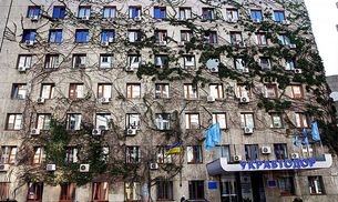 Руководство "Укравтодора" уличили в присвоении государственных денег