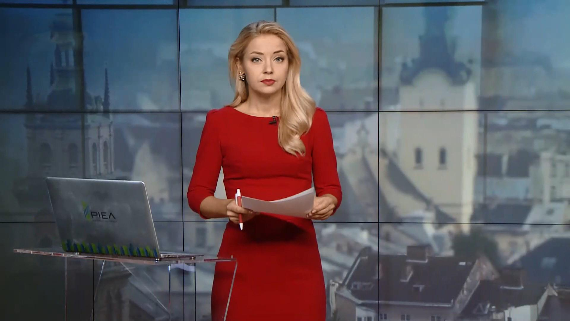 Выпуск новостей за 14:00: Прибытие кораблей в Мариуполь. Отключение вещания UA1