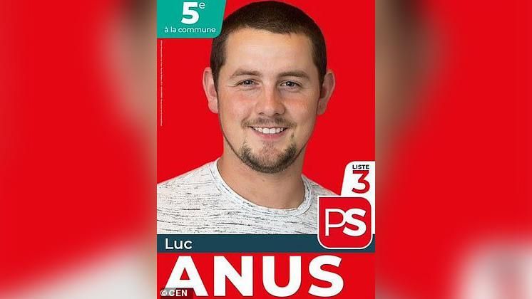 Facebook заблокировал страницу политика за "неприличную" фамилию Анус