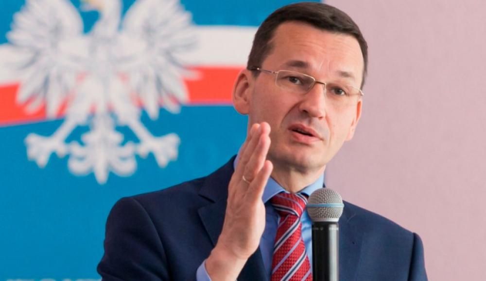 ЄС подав до суду на Польщу: у Варшаві різко прокоментували ситуацію ЄС подав до суду на Польщу: у Варшаві різко прокоментували ситуацію