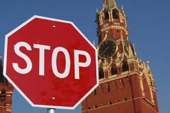США ввела санкції проти 12 компаній РФ США ввела санкції проти 12 компаній РФ