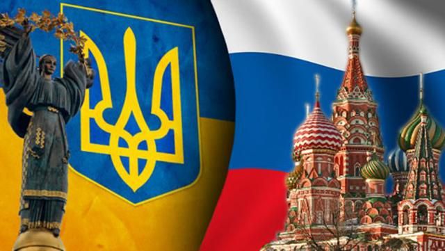 В МЗС Росії традиційно їдко прокоментували ноту від України про припинення договору про дружбу