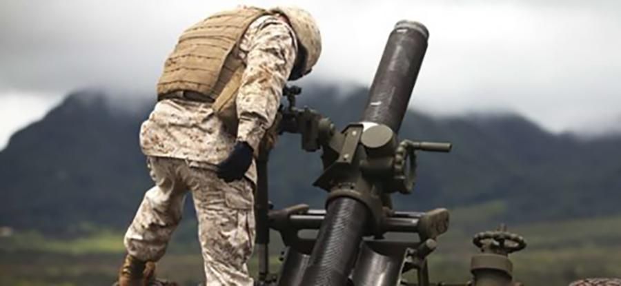 Вибух на Донбасі: як керівництво ЗСУ вигороджує небезпечний "Молот" Вибух на Донбасі: як керівництво ЗСУ вигороджує небезпечний "Молот"